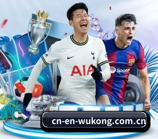 五个功能入口,赛程查询路径更短 - 多运动项目内容板块 | wukongsports